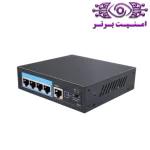 سوئیچ 4 پورت fspoe-104d | قیمت سوئیچ 4 پورت fspoe-104d | خرید سوئیچ 4 پورت poe | خرید سوئیچ | خرید سوئیچ 4 پورت مشهد | خرید تجهیزات اکتیو | خرید تجهیزات نظارت تصویری | امنیت برتر