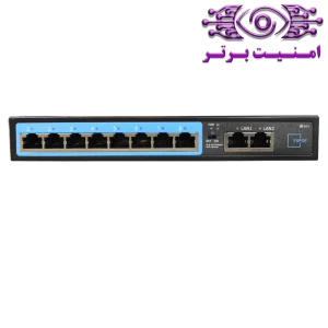 سوئیچ 8 پورت fspoe-110d | قیمت سوئیچ 8 پورت fspoe-110d | خرید سوئیچ 8 پورت poe | خرید سوئیچ | خرید سوئیچ 8 پورت مشهد | خرید تجهیزات اکتیو | خرید تجهیزات نظارت تصویری | امنیت برتر