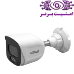 دوربین مداربسته آپتینا مدل helix-2000pwlf-saf-if | امنیت برتر | گری ویژن | خرید دوربین مداربسته آپتینا | خرید دوربین مداربسته