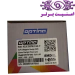 دوربین مداربسته آپتینا مدل helix-2000pwlf-saf-if | امنیت برتر | گری ویژن | خرید دوربین مداربسته آپتینا | خرید دوربین مداربسته