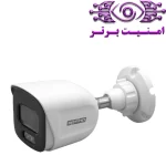دوربین مداربسته آپتینا مدل helix-200wlf-s | امنیت برتر | گری ویژن | خرید دوربین مداربسته آپتینا | خرید دوربین مداربسته