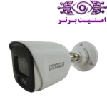 دوربین مداربسته آپتینا مدل helix-200wlf-s | امنیت برتر | گری ویژن | خرید دوربین مداربسته آپتینا | خرید دوربین مداربسته