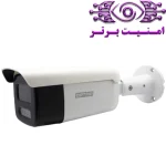 دوربین مداربسته آپتینا مدل kavaria-8100pwlf-saf-if | امنیت برتر | گری ویژن | خرید دوربین مداربسته آپتینا | خرید دوربین مداربسته