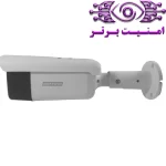 دوربین مداربسته آپتینا مدل kavaria-8100pwlf-saf-if | امنیت برتر | گری ویژن | خرید دوربین مداربسته آپتینا | خرید دوربین مداربسته