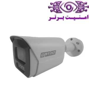 دوربین مداربسته آپتینا مدل nestor-500dlf-sa | امنیت برتر | گری ویژن | خرید دوربین مداربسته آپتینا | خرید دوربین مداربسته