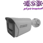 دوربین مداربسته آپتینا مدل nestor-8100pwlf-saf-if | امنیت برتر | گری ویژن | خرید دوربین مداربسته آپتینا | خرید دوربین مداربسته