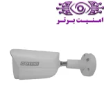 دوربین مداربسته آپتینا مدل nestor-8100pwlf-saf-if | امنیت برتر | گری ویژن | خرید دوربین مداربسته آپتینا | خرید دوربین مداربسته