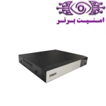 دستگاه ضبط دوربین آپتینا مدل ohd-6104zfn-a1 | امنیت برتر | گری ویژن | خرید دستگاه ضبط دوربین آپتینا | خرید دستگاه ضبط دوربین | خرید دستگاه ضبط دوربین مشهد