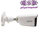 دوربین مداربسته آپتینا مدل polaris-5000-pwlf-saf-if | امنیت برتر | گری ویژن | خرید دوربین مداربسته آپتینا | خرید دوربین مداربسته