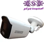 دوربین مداربسته آپتینا مدل polaris-5000-pwlf-saf-if | امنیت برتر | گری ویژن | خرید دوربین مداربسته آپتینا | خرید دوربین مداربسته