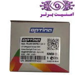 دوربین مداربسته آپتینا مدل polaris-5000-pwlf-saf-if | امنیت برتر | گری ویژن | خرید دوربین مداربسته آپتینا | خرید دوربین مداربسته