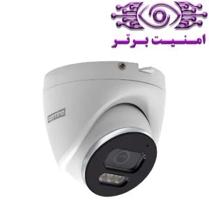 دوربین مداربسته آپتینا مدل tetis-5000-pwsf-saf-if | امنیت برتر | گری ویژن | خرید دوربین مداربسته آپتینا | خرید دوربین مداربسته