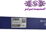 دستگاه ضبط دوربین آپتینا مدل OHD-8104zhn-4kl | امنیت برتر | گری ویژن | خرید دستگاه ضبط دوربین آپتینا | خرید دستگاه ضبط دوربین | خرید دستگاه ضبط دوربین مشهد