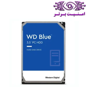 هارد دیسک اینترنال وسترن دیجیتال مدل WD BLUE ظرفیت 500 گیگابایت | قیمت هارد اینترنال وسترن دیجیتال WD BLUE | خرید هارد اینترنال وسترن دیجیتال | خرید هارد اینترنال | خرید هارد اینترنال وسترن دیجیتال مشهد | امنیت برتر | خرید تجهیزات نظارت تصویری