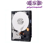 هارد دیسک اینترنال وسترن دیجیتال مدل WD BLUE ظرفیت 500 گیگابایت | قیمت هارد اینترنال وسترن دیجیتال WD BLUE | خرید هارد اینترنال وسترن دیجیتال | خرید هارد اینترنال | خرید هارد اینترنال وسترن دیجیتال مشهد | امنیت برتر | خرید تجهیزات نظارت تصویری