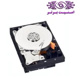 هارد دیسک اینترنال وسترن دیجیتال مدل WD BLUE ظرفیت 500 گیگابایت | قیمت هارد اینترنال وسترن دیجیتال WD BLUE | خرید هارد اینترنال وسترن دیجیتال | خرید هارد اینترنال | خرید هارد اینترنال وسترن دیجیتال مشهد | امنیت برتر | خرید تجهیزات نظارت تصویری