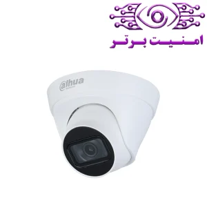 دوربین مداربسته داهوا مدل DH-IPC-HDW1230T2-A | امنیت برتر | گری ویژن | خرید دوربین مداربسته داهوا | خرید دوربین مداربسته | نمایندگی داهوا مشهد
