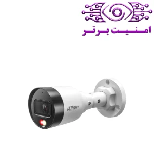 دوربین مداربسته داهوا مدل DH-IPC-HFW1439S1P-A-IL | امنیت برتر | گری ویژن | خرید دوربین مداربسته داهوا | خرید دوربین مداربسته | نمایندگی داهوا مشهد