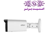 دوربین مداربسته داهوا مدل IPC-HFW 2441TP-ZS | امنیت برتر | گری ویژن | خرید دوربین مداربسته داهوا | خرید دوربین مداربسته | نمایندگی داهوا مشهد