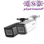 دوربین مداربسته داهوا مدل IPC-HFW 2441TP-ZS | امنیت برتر | گری ویژن | خرید دوربین مداربسته داهوا | خرید دوربین مداربسته | نمایندگی داهوا مشهد