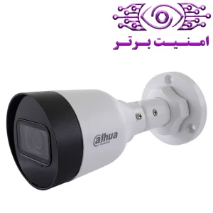 دوربین مداربسته داهوا مدل IPC-HFW1230S1P-A | امنیت برتر | گری ویژن | خرید دوربین مداربسته داهوا | خرید دوربین مداربسته | نمایندگی داهوا مشهد