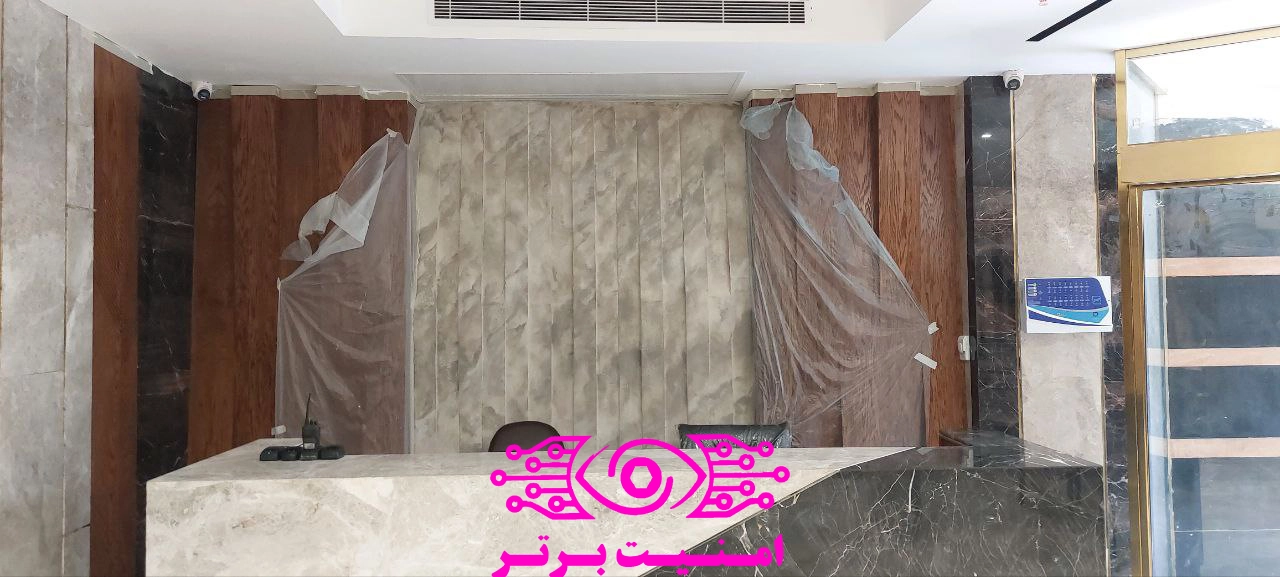 پروژه دوربین مدار بسته قاسم آباد مشهد | نصب دوربین مدار بسته مشهد | خرید تجهیزات دوربین مشهد | خرید تجهیزات نظارت تصویری مشهد | خرید تجهیزات دوربین | خرید تجهیزات نظارت تصویری | امنیت برتر | گری ویژن
