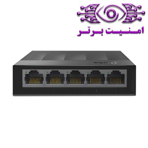 TP-Link 5 port switch model LS1005G سوییچ 5 پورت تی پی-لینک مدل LS1005G | امنیت برتر | گری ویژن | خرید تجهیزات شبکه
