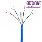 کابل شبکه CAT 6 UTP لگراند | امنیت برتر | گری ویژن | خرید تجهیزات شبکه | خرید دوربین مداربسته