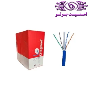 کابل شبکه CAT 6 UTP تست پرمننت لگراند | امنیت برتر | گری ویژن | خرید تجهیزات شبکه | خرید دوربین مداربسته